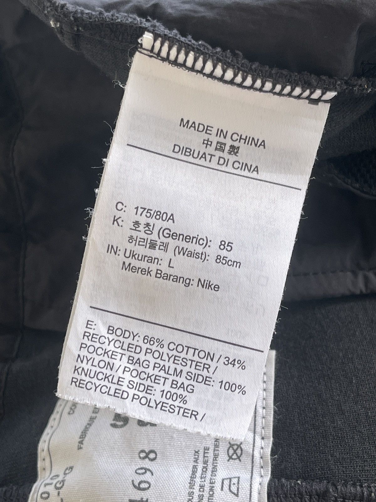 Nike × Sacai AW20 Sacai X Nike Pants Size US 33 - 10 Thumbnail