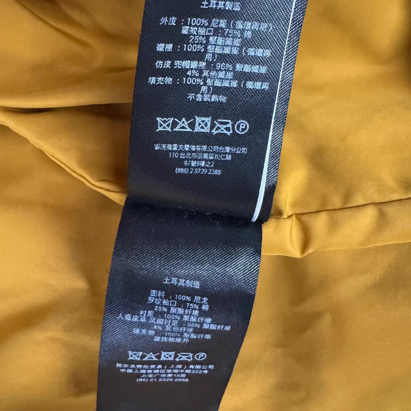 Ralph Lauren Ralph Lauren RRL ×Eddie Bauer Army Green Padded Jacket Q10 Size US XXL / EU 58 / 5 - 4 Thumbnail