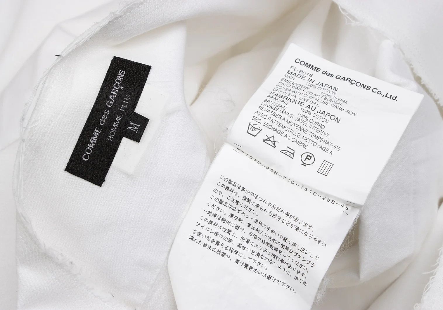 Comme des Garcons Homme Plus Dot Embroidered Long Sleeve No-Collar Shirt Off Blue M Size US M / EU 48-50 / 2 - 19 Thumbnail