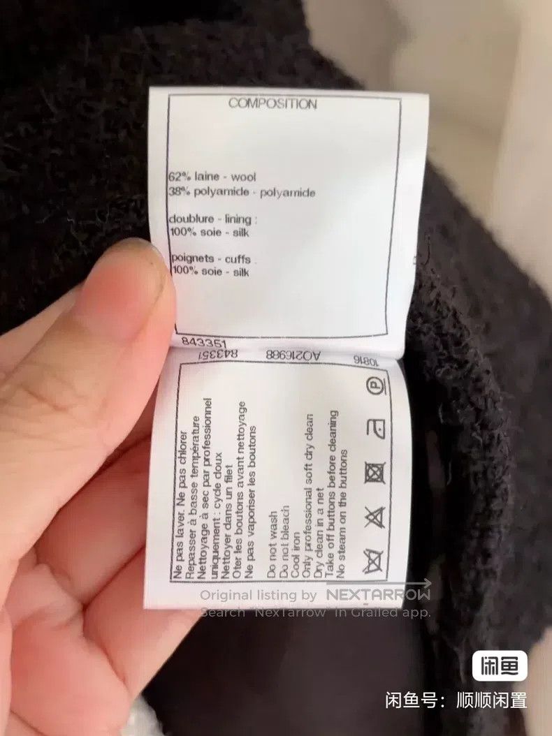 Chanel Chanel Black and white colour-blocked coat Size S / US 4 / IT 40 - 4 Thumbnail
