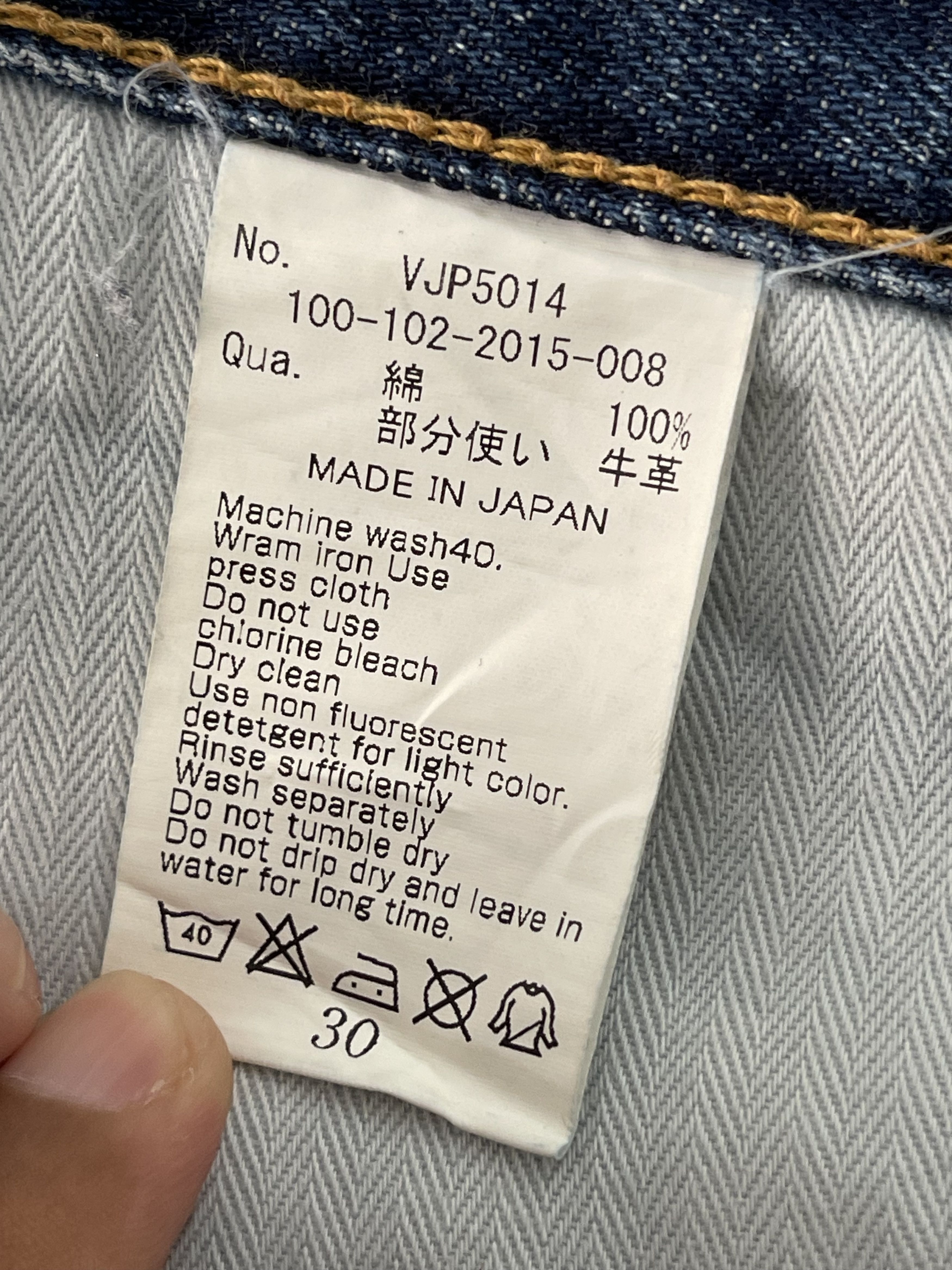 Vanquish Vanquish Japan Tokyo Denim Short Remake Size US 30 / EU 46 - 4 Thumbnail