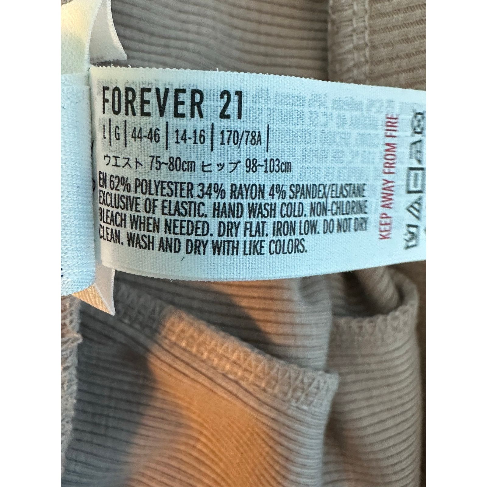 Forever 21 Forever 21 wide legs pull on knit sweat pants size large Size 32" / US 10 / IT 46 - 4 Thumbnail