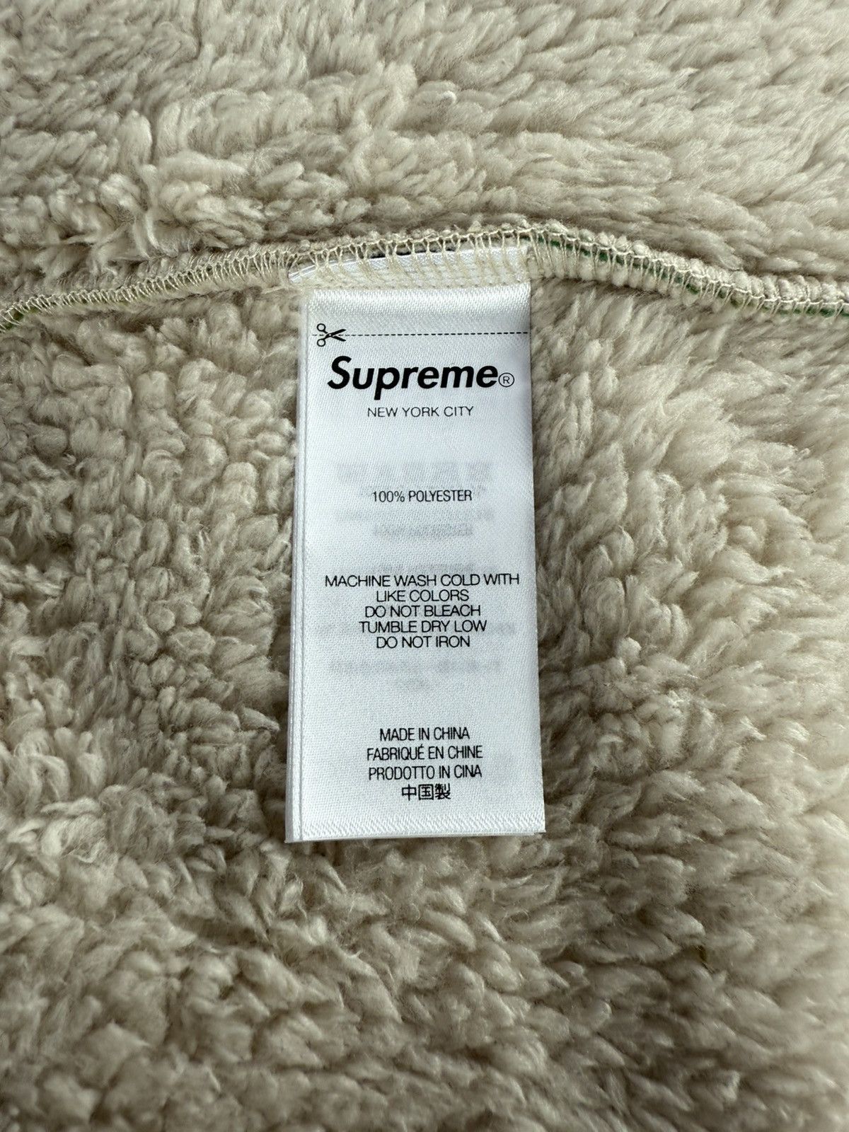 Supreme Supreme "Muppets" Fleece Jacket (Multicolor) Size US S / EU 44-46 / 1 - 8 Thumbnail