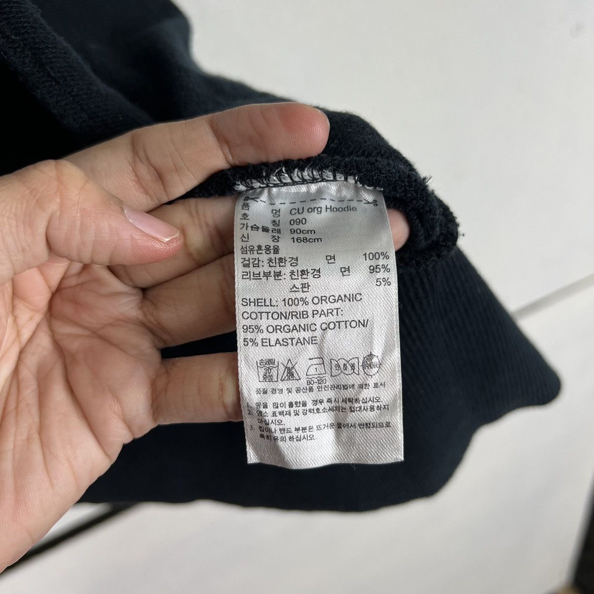 Adidas × Stella McCartney Adidas x stella mccartney hoodies button Size US S / EU 44-46 / 1 - 14 Thumbnail