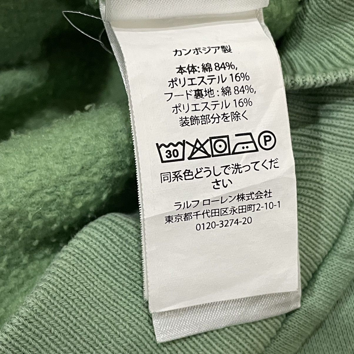 Polo Ralph Lauren Polo Ralph Lauren Sage Green Hoodie Big Pony Embroidered Size US L / EU 52-54 / 3 - 11 Thumbnail