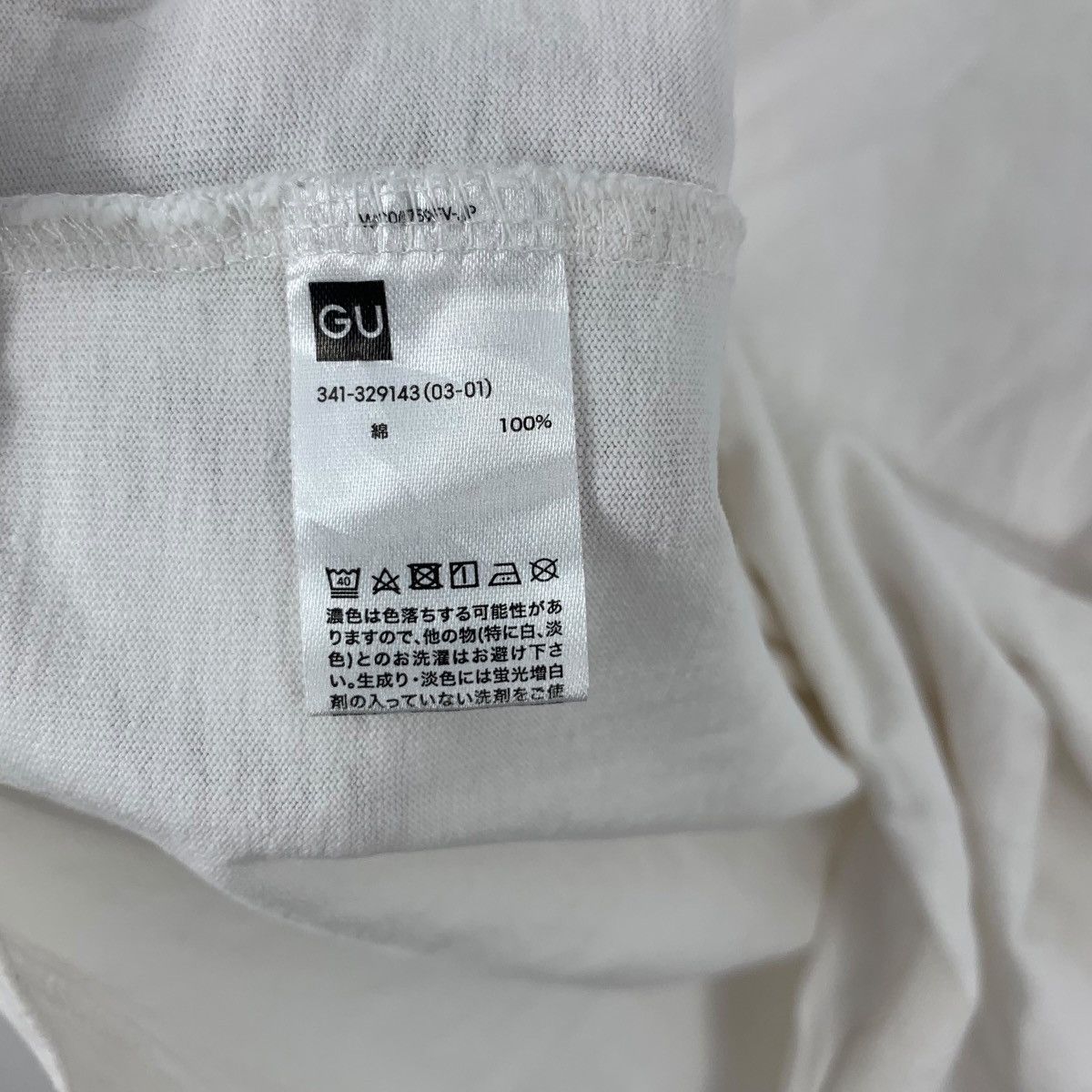 Anime ANIME DEMON SLAYER x GU Japan Corps Tee Shirt Top Manga Size US S / EU 44-46 / 1 - 8 Thumbnail