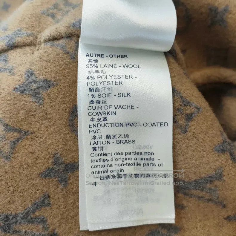 Louis Vuitton Louis Vuitton Lapel wool coat Size XS / US 0-2 / IT 36-38 - 5 Thumbnail