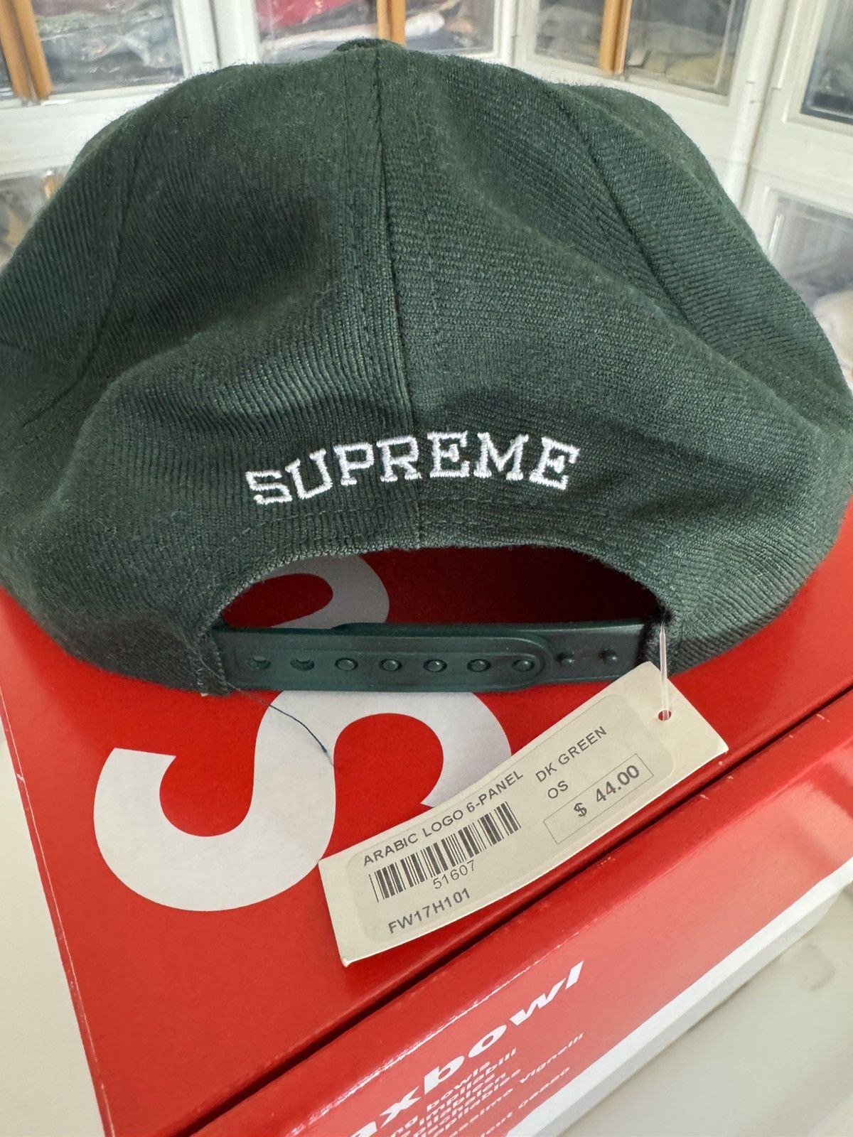 Supreme Supreme Arabic Logo 6-Panel Hat Size ONE SIZE - 2 Thumbnail