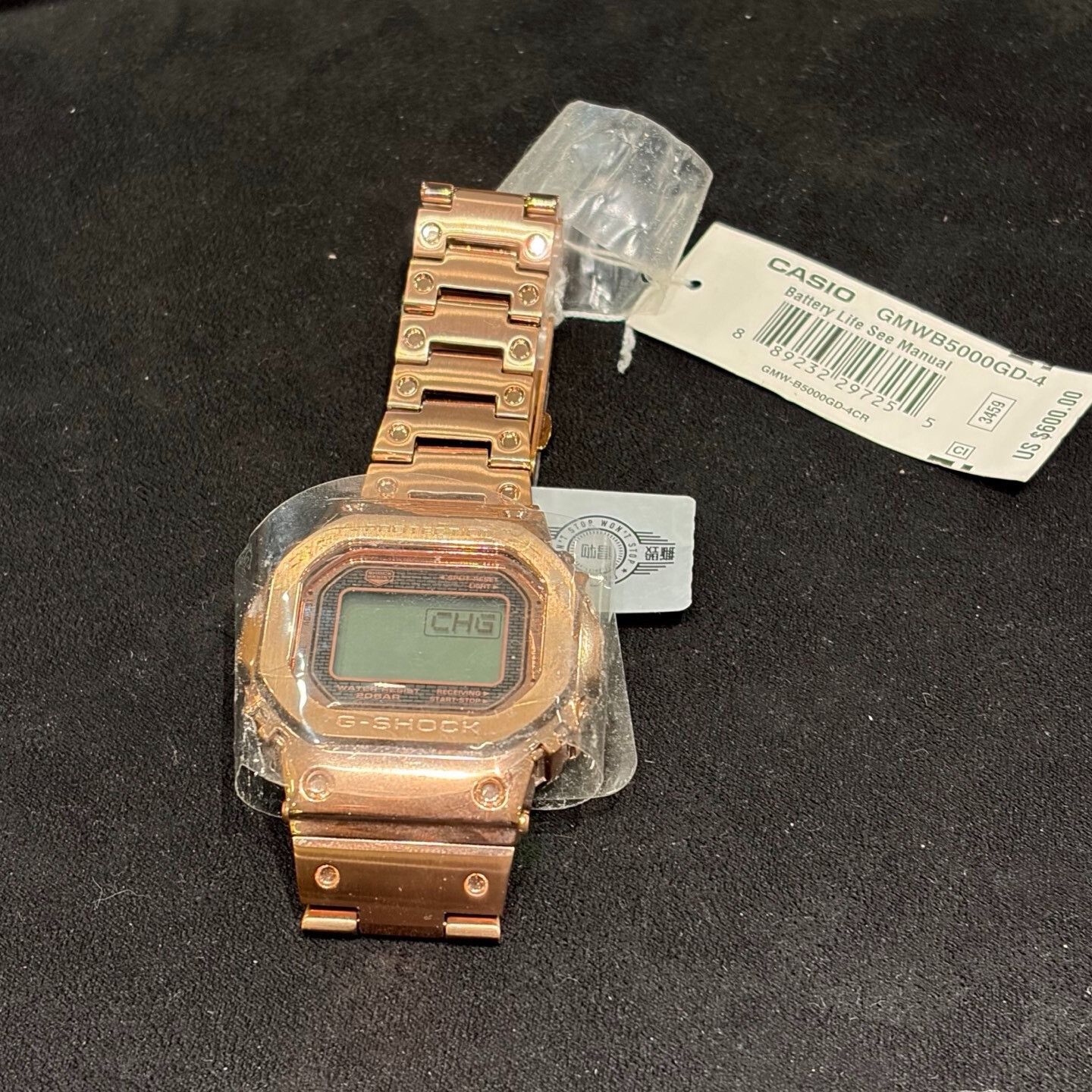G Shock G-SHOCK B5000 Series Watch Size ONE SIZE - 1 Thumbnail