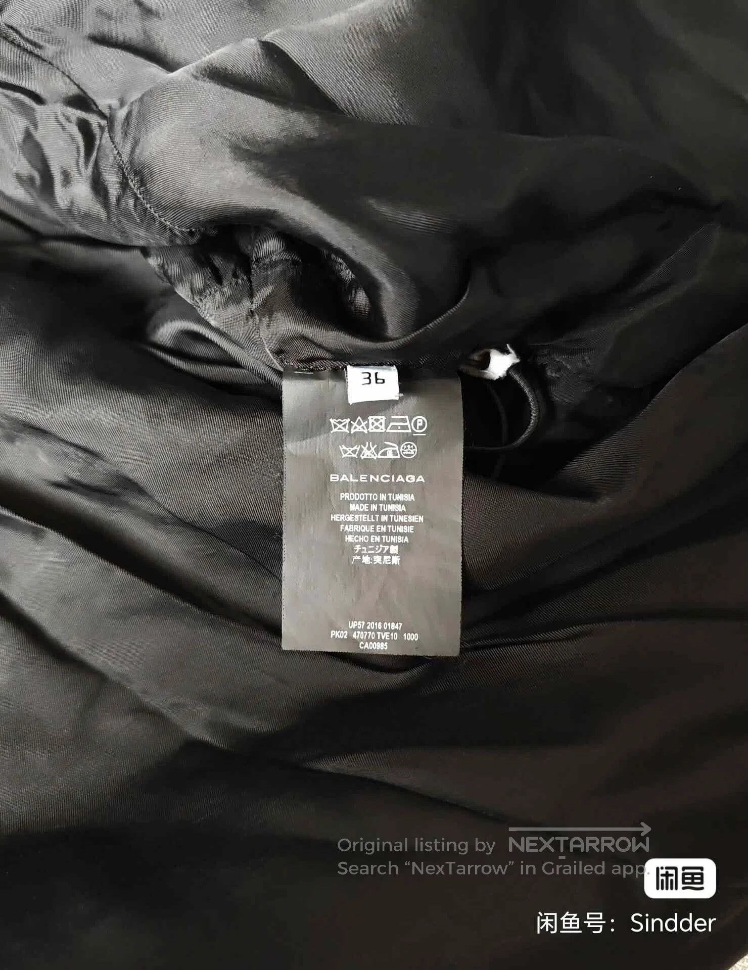 Balenciaga Balenciaga Loose Cotton Windbreaker Jacket. Size US M / EU 48-50 / 2 - 4 Thumbnail
