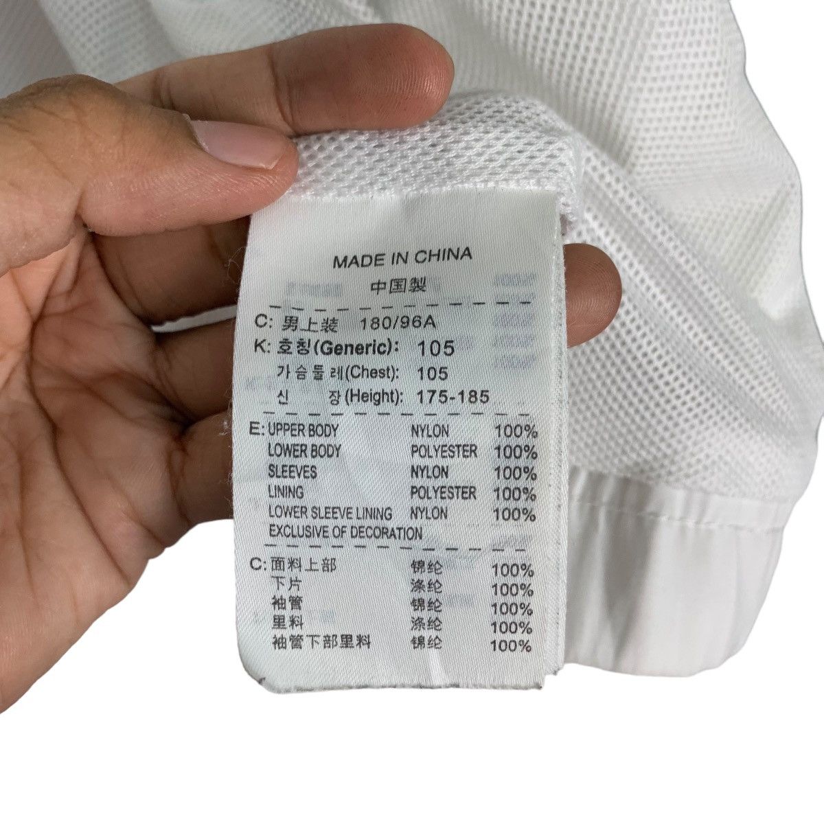 Nike Y2k NIKE Big Swoosh Logo Colorblock Hoodie Jacket #0954-C42 Size US L / EU 52-54 / 3 - 18 Thumbnail