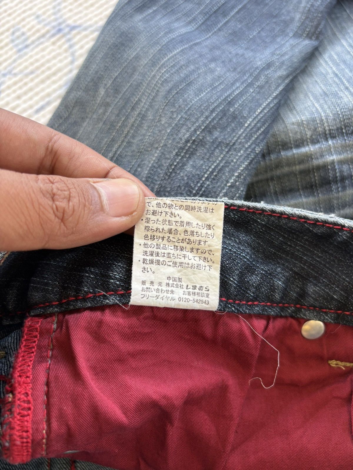 Japanese Brand Japanese Theoria Flared Denim Streetwear Jeans Size US 36 / EU 52 - 17 Thumbnail