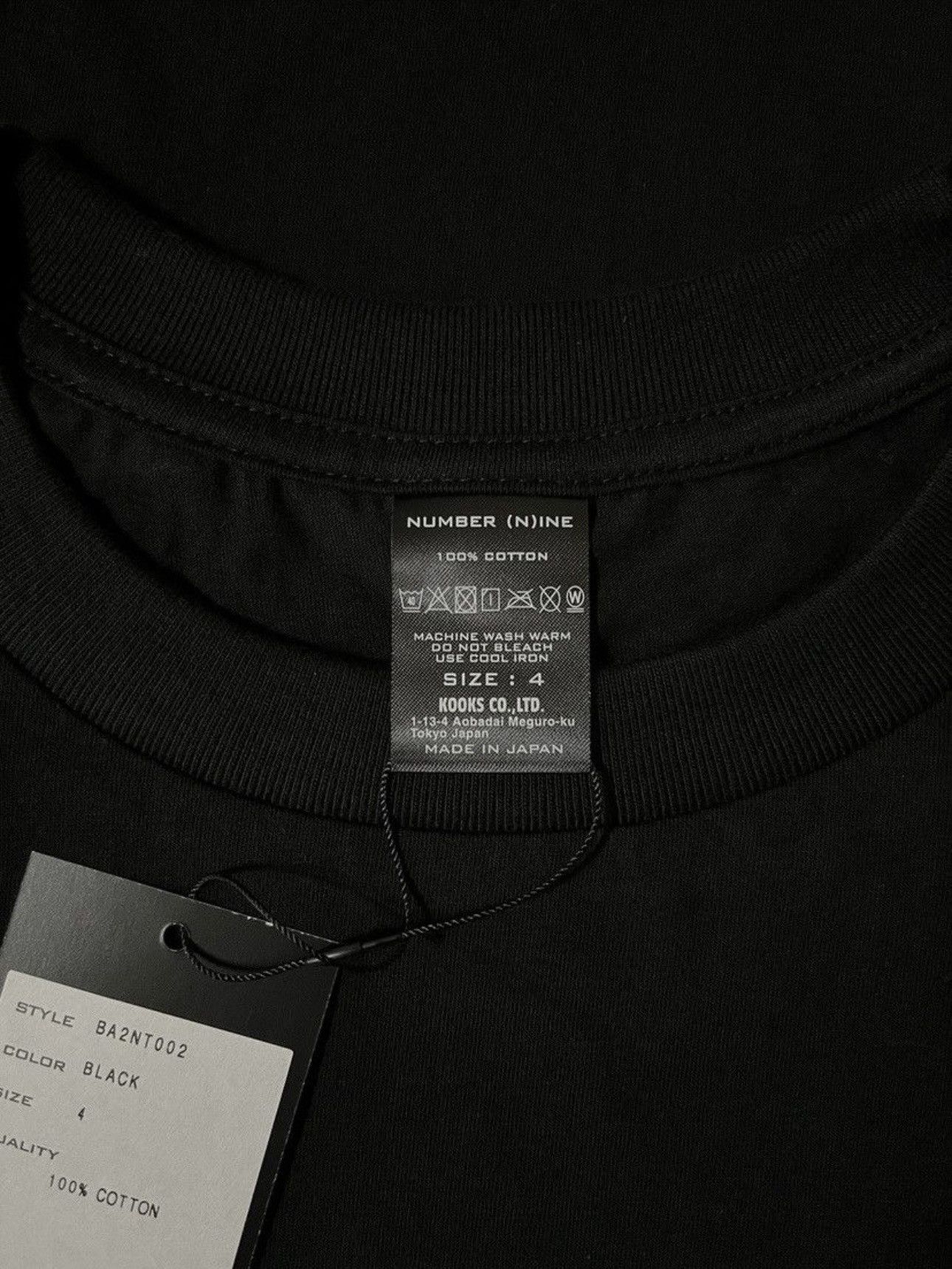Number (N)ine Touch Me I’m Sick Tee size 4 Size US XL / EU 56 / 4 - 4 Thumbnail