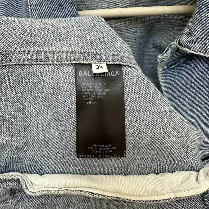 Balenciaga Balenciaga Crystal Denim Jacket Size XXS / US 00 / IT 34 - 4 Thumbnail