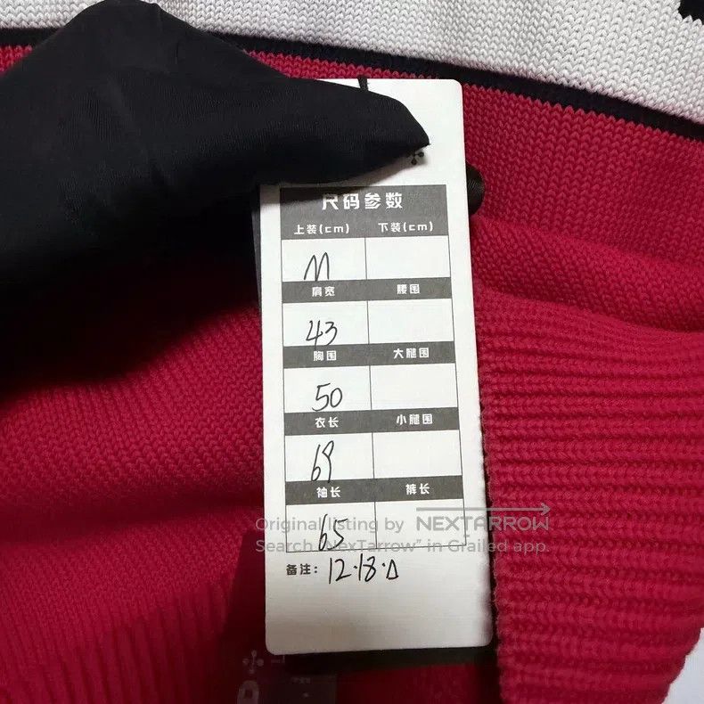Givenchy Givenchy Red Sweater Size US M / EU 48-50 / 2 - 6 Thumbnail
