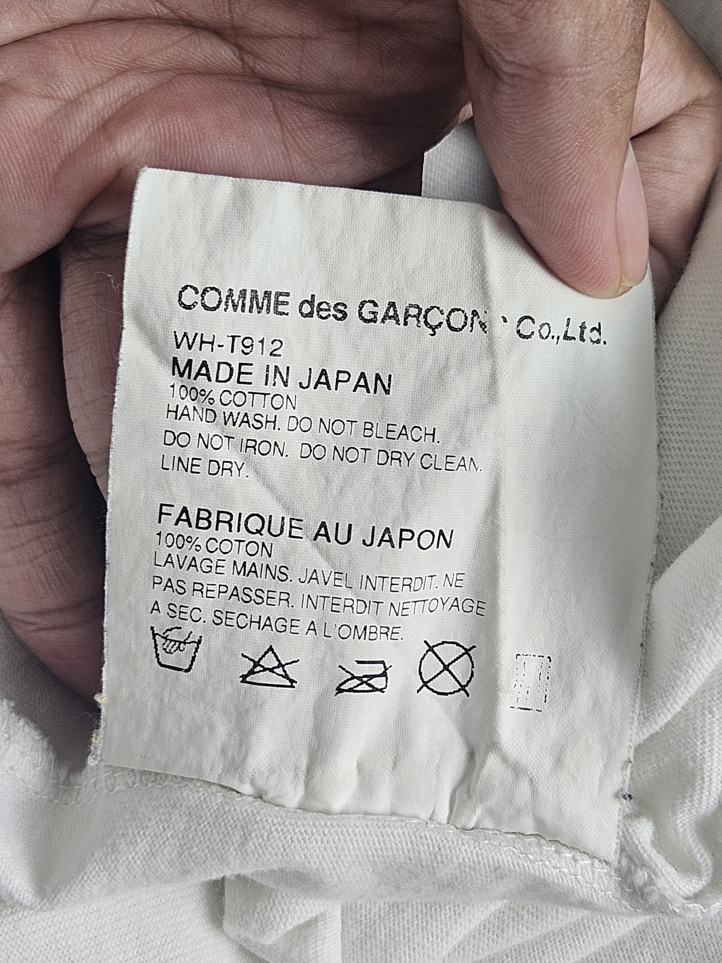 Comme des Garcons × Junya Watanabe × Puma Junya Watanabe eYe COMME des GARCONS x Puma shirt Size US M / EU 48-50 / 2 - 6 Thumbnail
