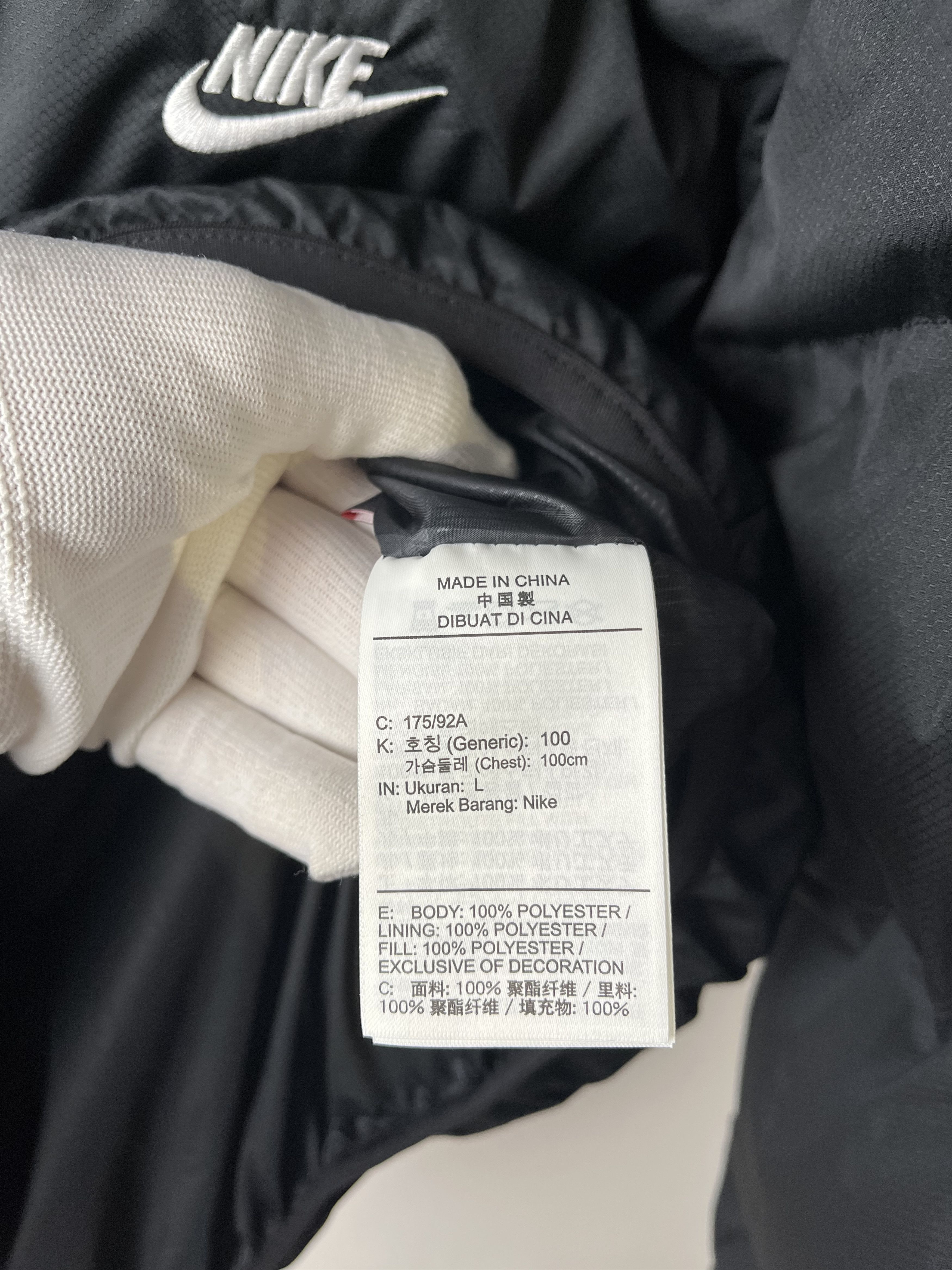 Nike Down Jacket Nike Sportswear Club Size US M / EU 48-50 / 2 - 8 Thumbnail