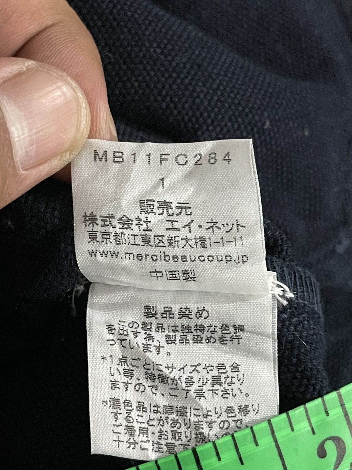 Issey Miyake Mercibeaucoup Hoodie Jacket Size US L / EU 52-54 / 3 - 14 Thumbnail