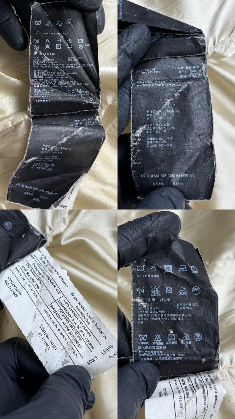 Prada Prada Women’s Dowm Puffer Jacket Size 42 Size M / US 6-8 / IT 42-44 - 15 Thumbnail