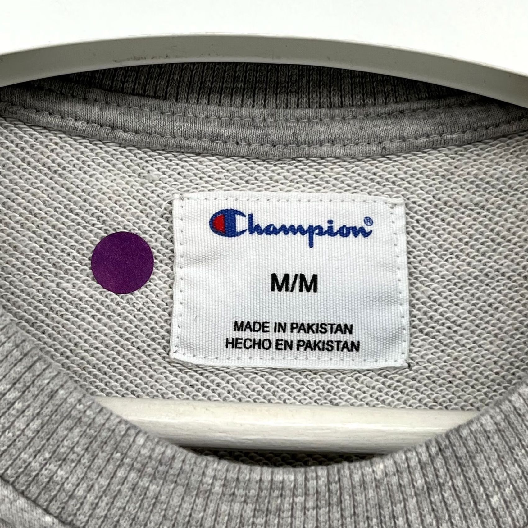 Champion Champion Lightweight Athletic Pullover Spellout Crewneck Sweater Men's Medium Gray Size US M / EU 48-50 / 2 - 5 Thumbnail