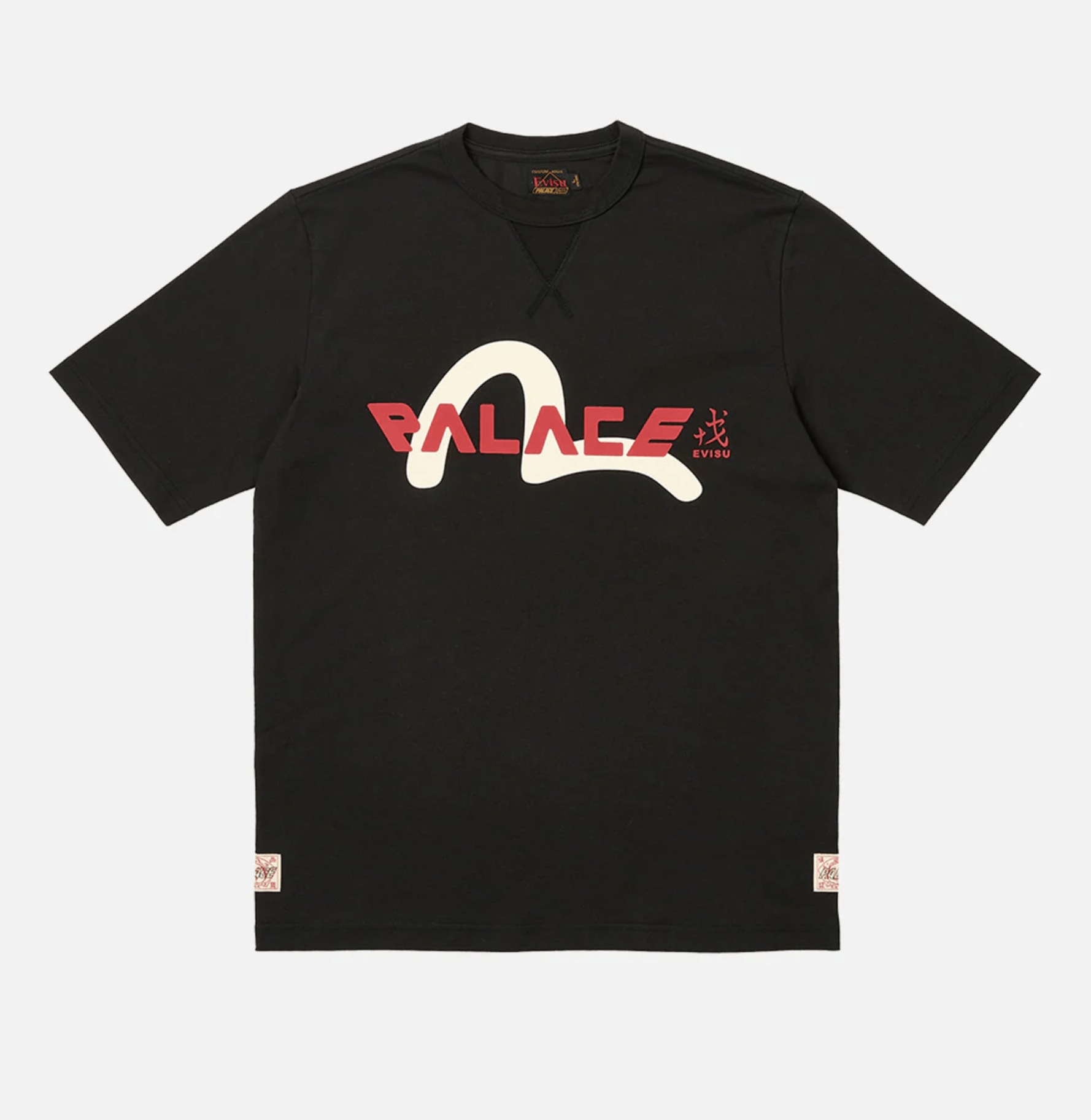 Supreme Supreme Hardies Dog Tee Black M | Grailed