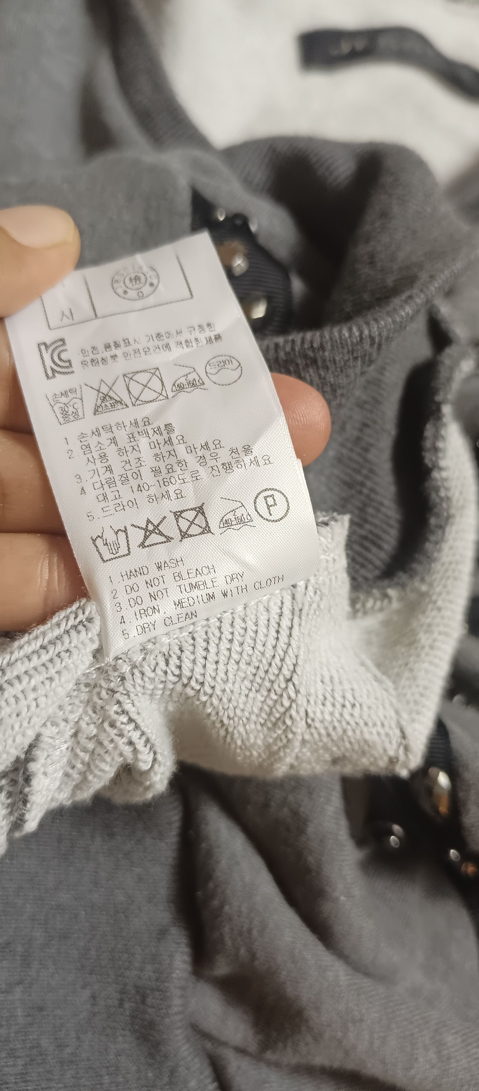Hysteric Glamour × Japanese Brand JESSI N.Y Japanes Brand Studded Sweater if6was9 Lbg Style Size L / US 10 / IT 46 - 20 Thumbnail