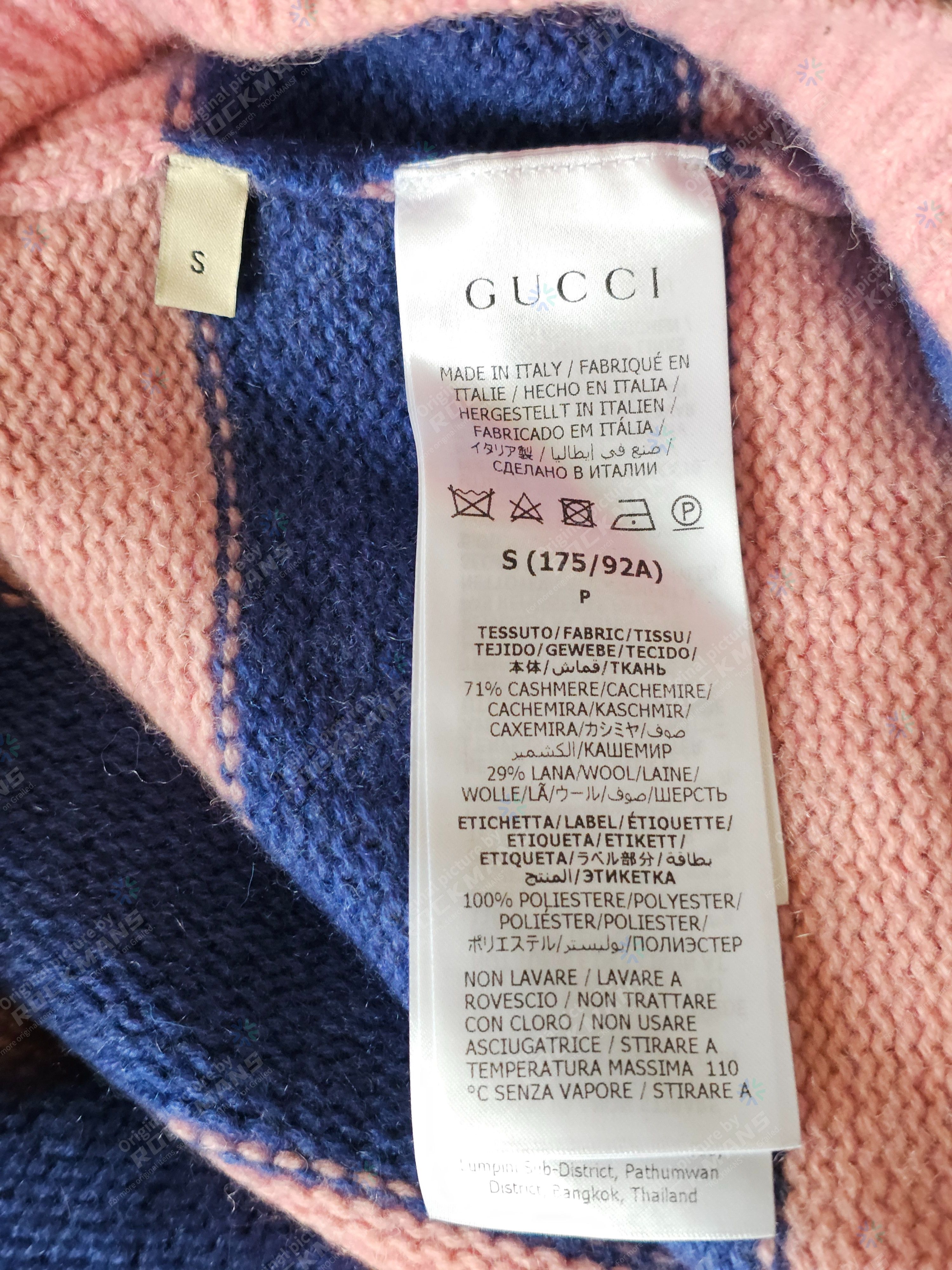 Gucci GUCCI Unisex Striped Cashmere Sweater Size S Size S / US 4 / IT 40 - 6 Thumbnail