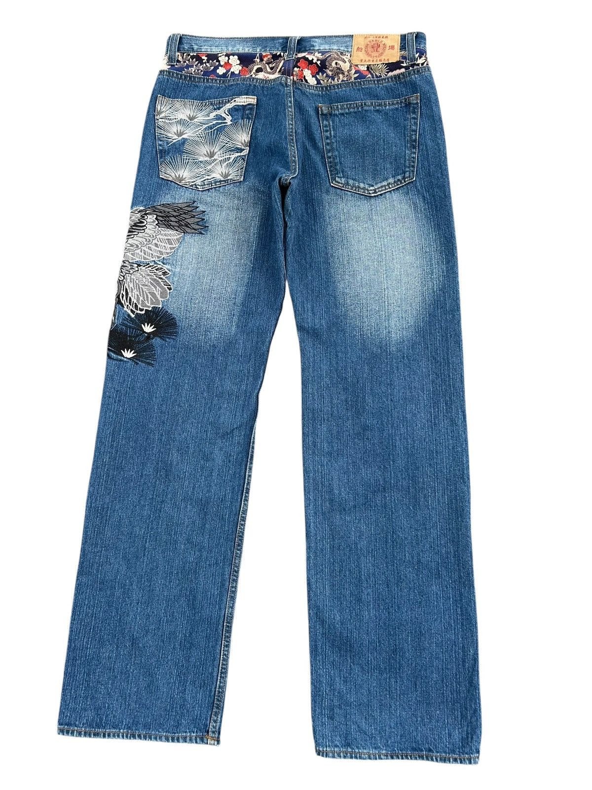 Kapital Karakuri Tamashii Inspired Japanese Brand Vintage Denim Jean Size US 34 / EU 50 - 5 Thumbnail