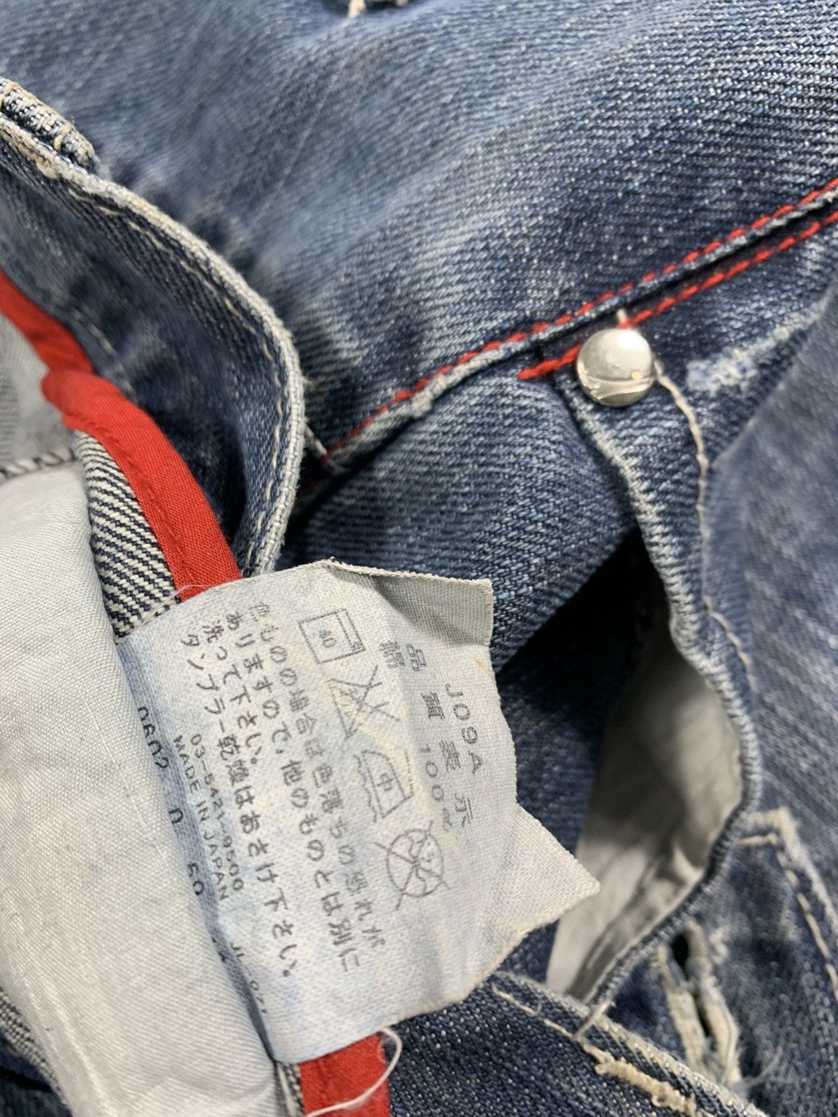 Levi's Vintage Clothing Levi’s engnireed jeans Pants Size US 35 - 9 Thumbnail