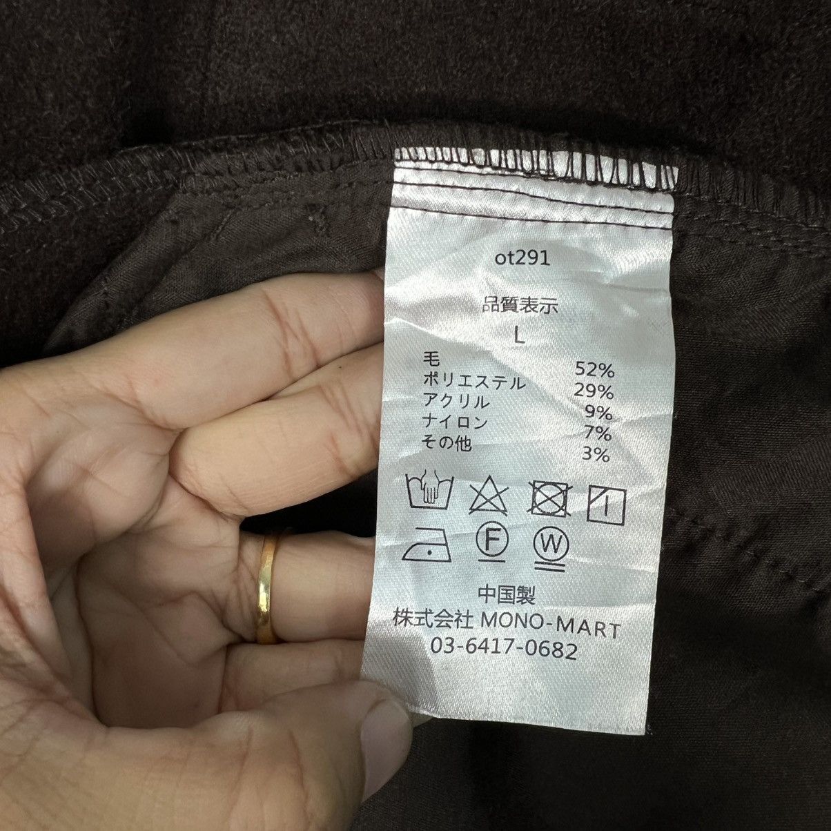 Other MARK GONZALES Streetwear Oversized Shirt Jacket #4161-C190 Size US L / EU 52-54 / 3 - 15 Thumbnail