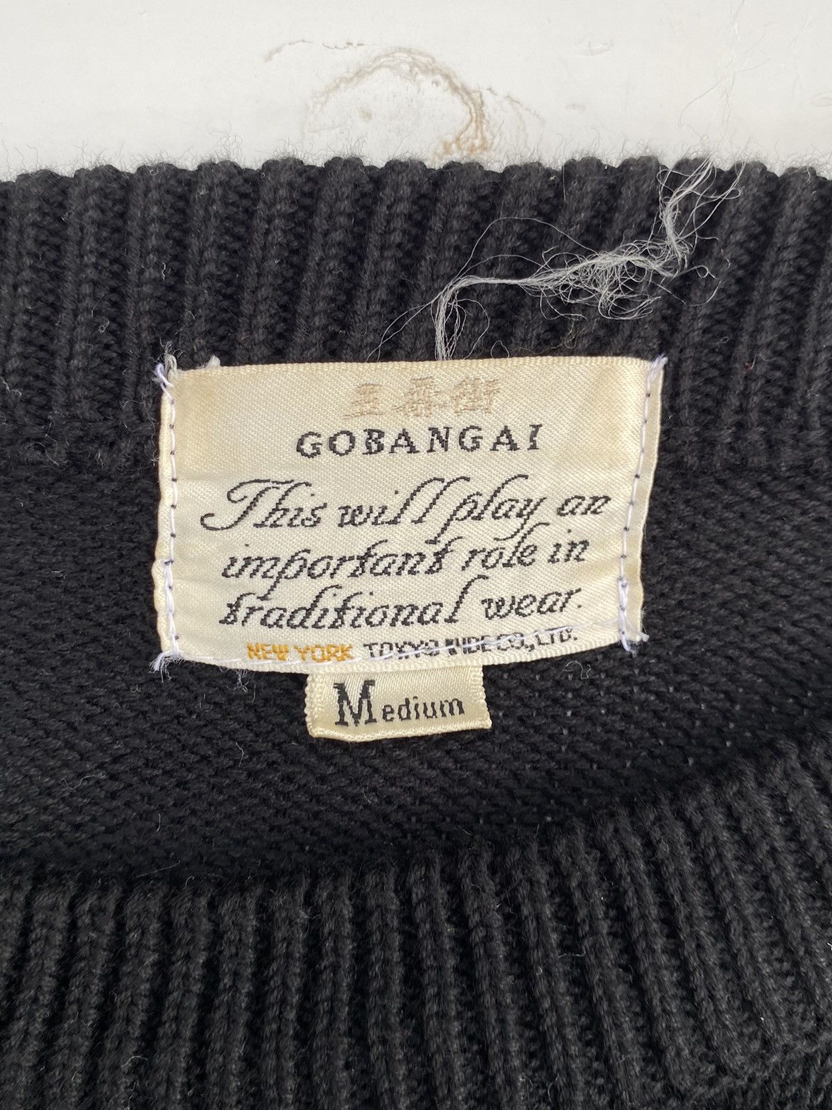 Japanese Brand × Vintage Vtg Gobangai Knitwear Black Size US M / EU 48-50 / 2 - 6 Thumbnail