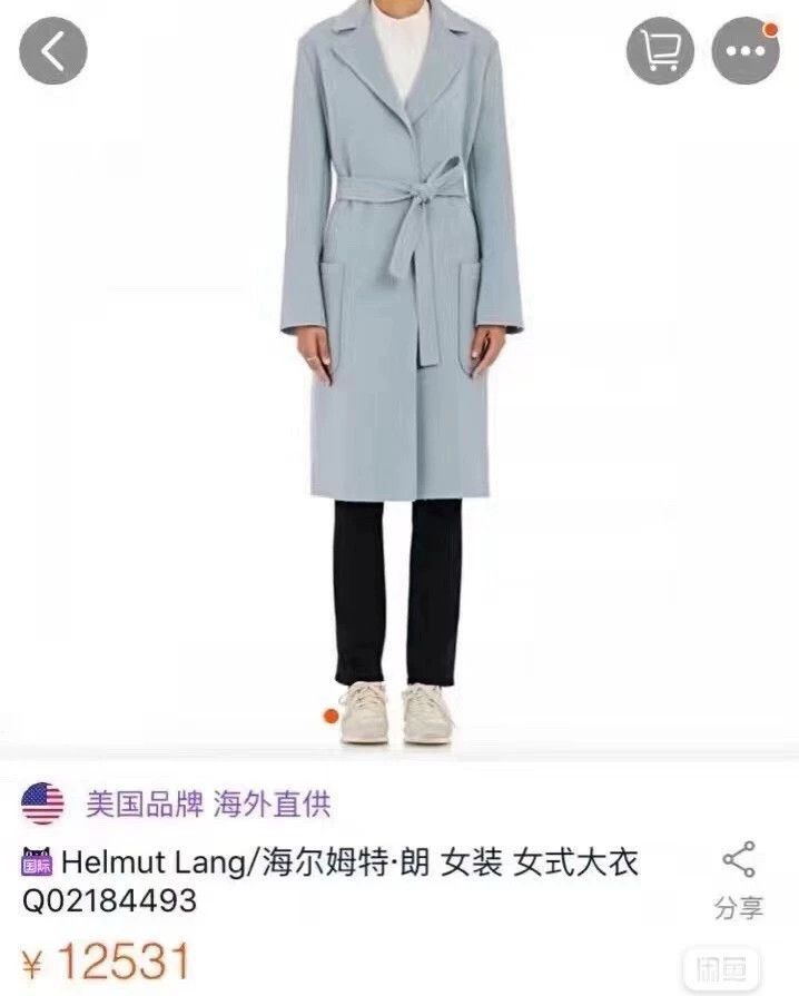 Helmut Lang HELMUT LANG Cashmere wool coat Size S / US 4 / IT 40 - 8 Thumbnail