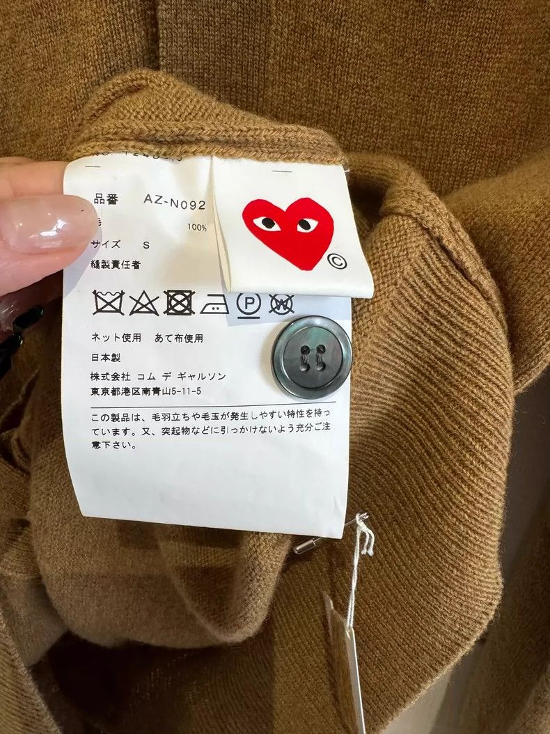 Comme des Garcons Comme Des Garcons Khaki wool cardigan 2503-Nextarrow Size US S / EU 44-46 / 1 - 5 Thumbnail