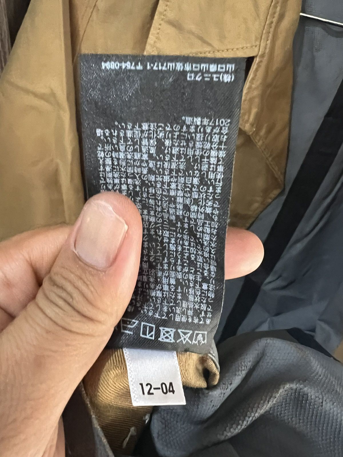 Lemaire × Uniqlo 🔥Uniqlo UUUU X Lemaire Trench Coat Size US XL / EU 56 / 4 - 17 Thumbnail