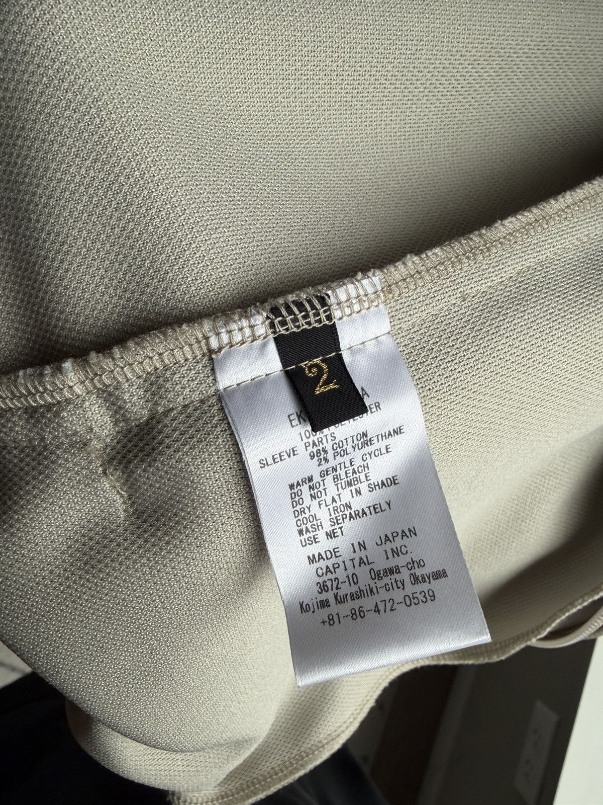 Kapital Kapital corduroy sleeve Track Jacket Size US M / EU 48-50 / 2 - 4 Thumbnail