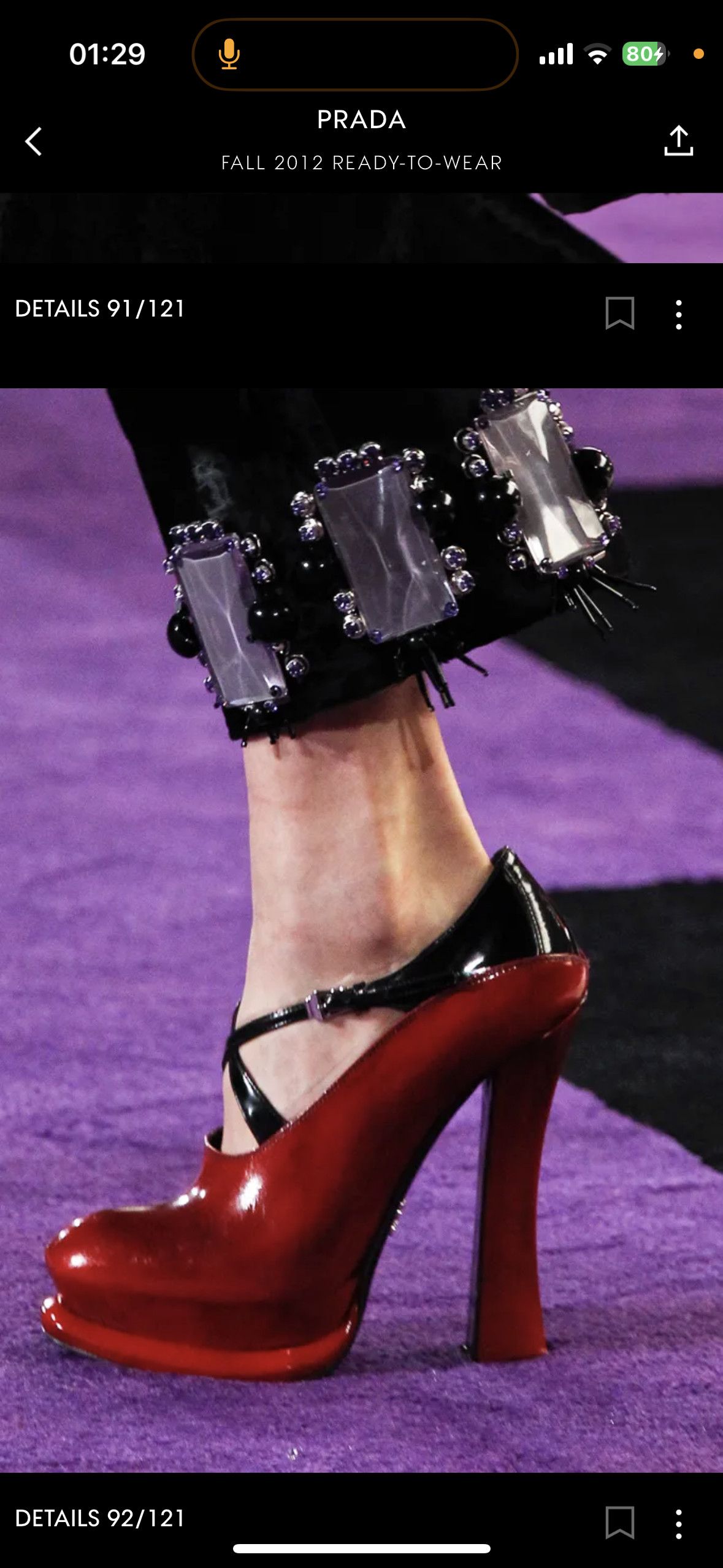 Prada FW12 Runway Purple Patent Leather Mary Jane Heels