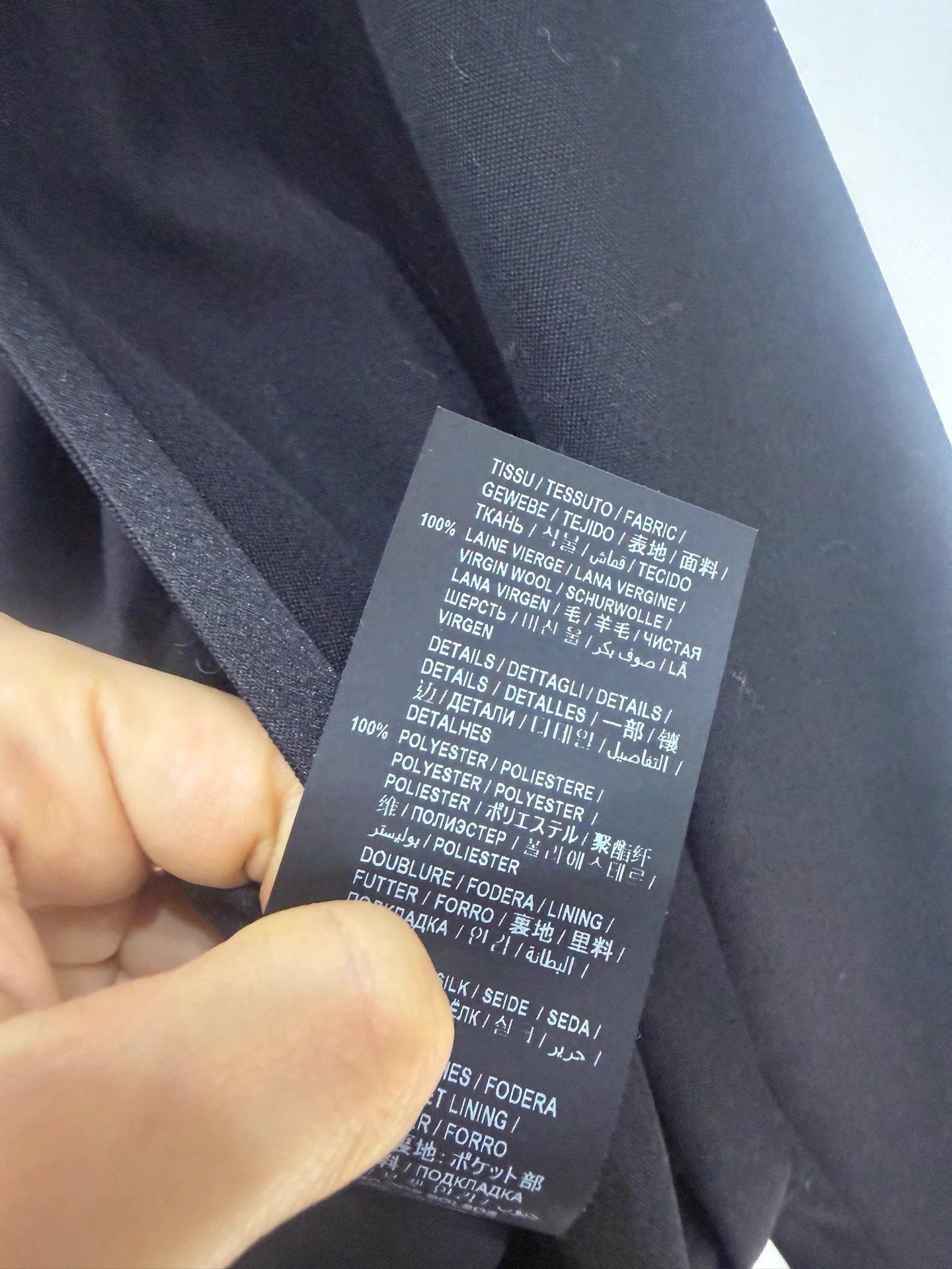 Saint Laurent Paris SLP Wool Classic Power Jumpsuit FR38 Size 27" / US 4 / IT 40 - 4 Thumbnail