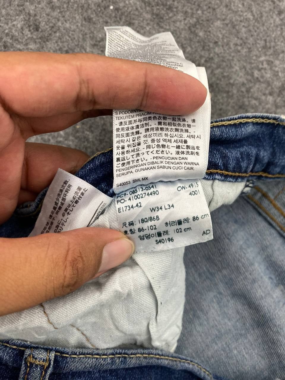 Levi's levis 513 distressed denim nice design Size US 36 / EU 52 - 13 Thumbnail