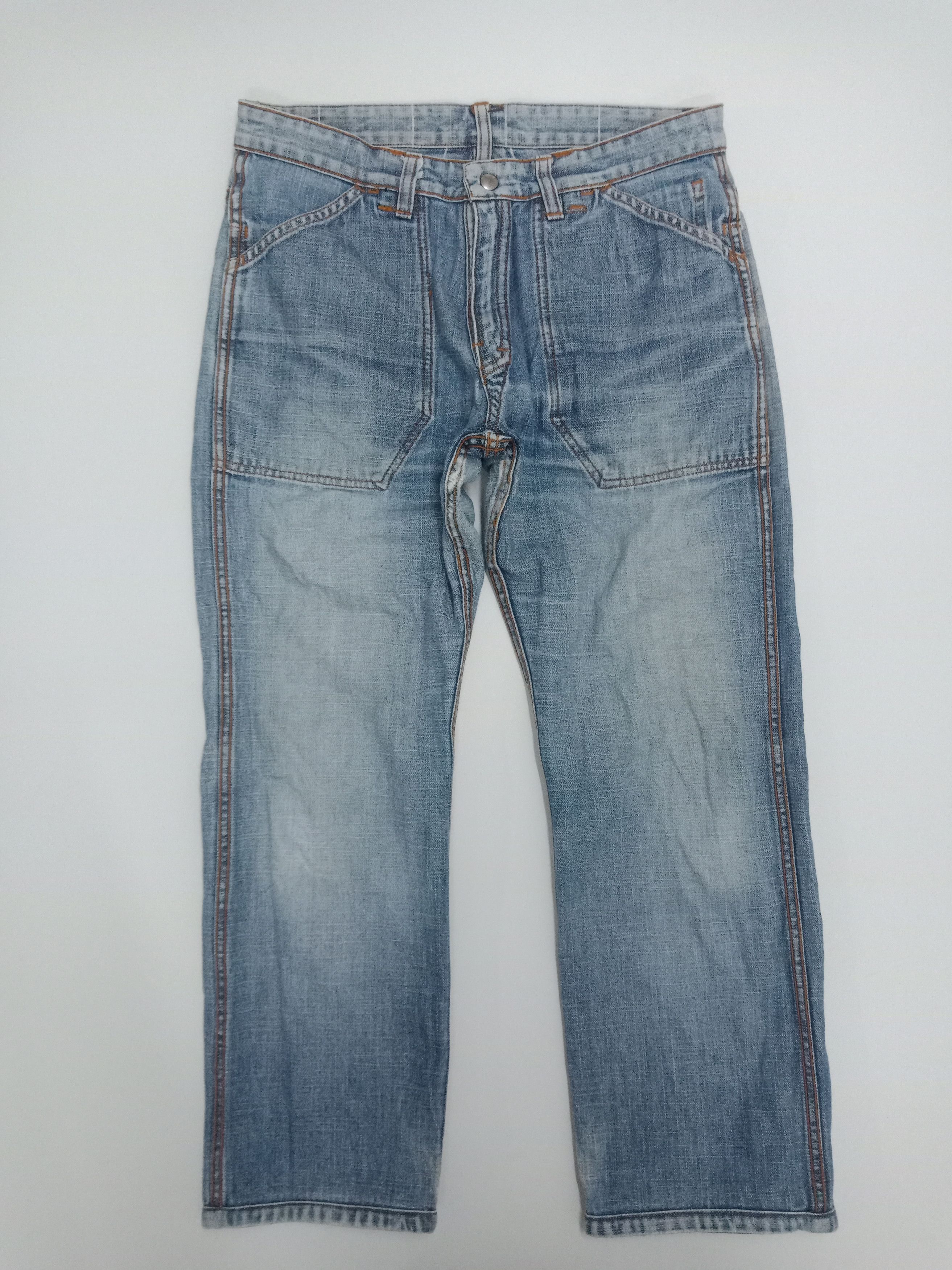 Eternal Eternal Reversible Sashiko Denim #P1 Size US 32 / EU 48 - 3 Thumbnail