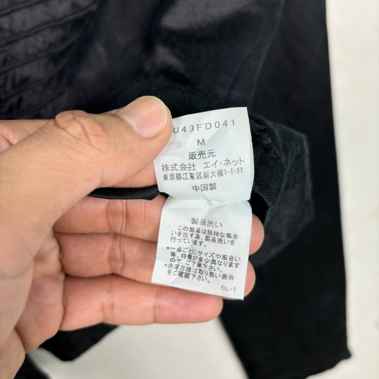 Zucca ZUCCA Archival Ruffle Pleated Jacket Issey Miyake Akira M Size M / US 6-8 / IT 42-44 - 6 Thumbnail