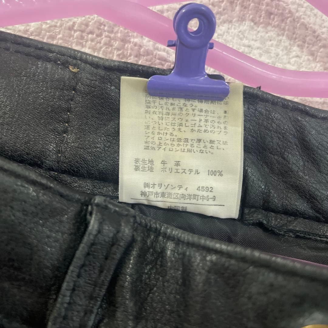 Beauty Beast beauty:beast leather pants Size US 27 - 8 Thumbnail