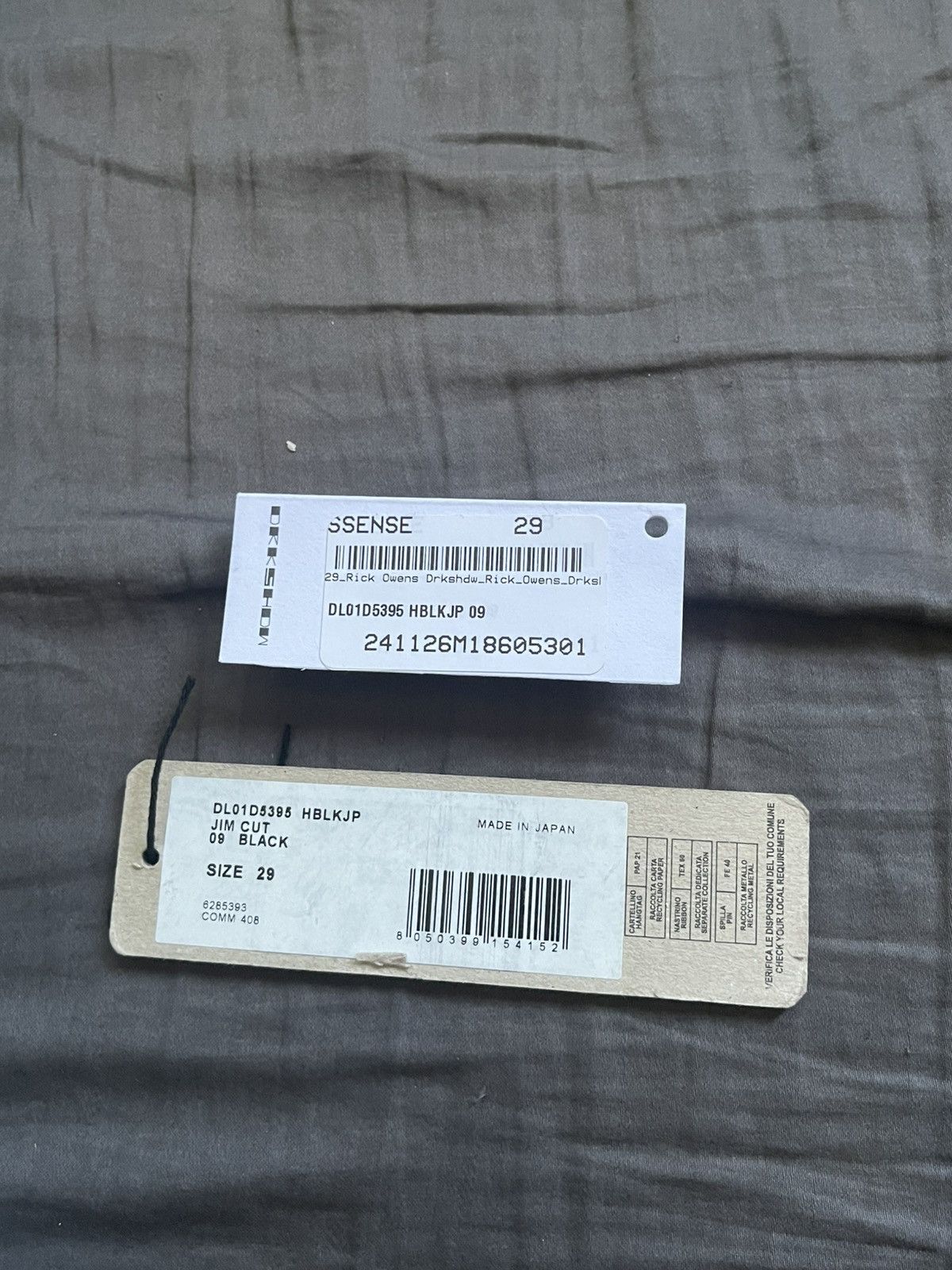 Rick Owens Drkshdw Rick Owen’s MIJ Jim cut denim jeans Size US 29 - 8 Thumbnail