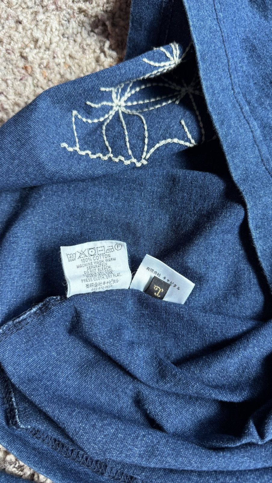 Kapital Kapital Boro/Sashiko Thunder Sweatshirt Size US M / EU 48-50 / 2 - 7 Thumbnail
