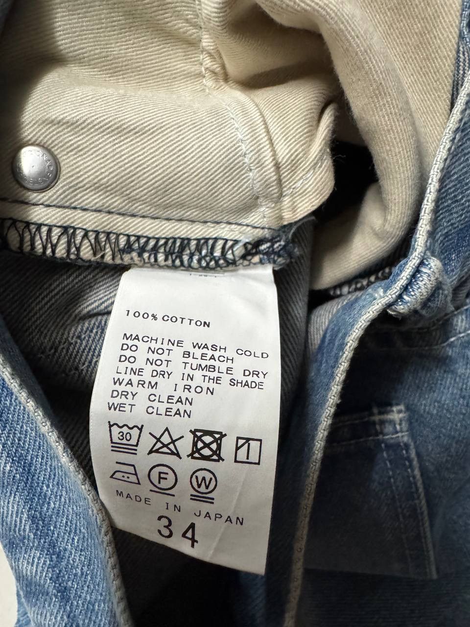 Vintage 💥Flared Baggy💥Made In Japan 90s Stoned Washed Classic Jeans Size US 26 / EU 42 - 11 Thumbnail