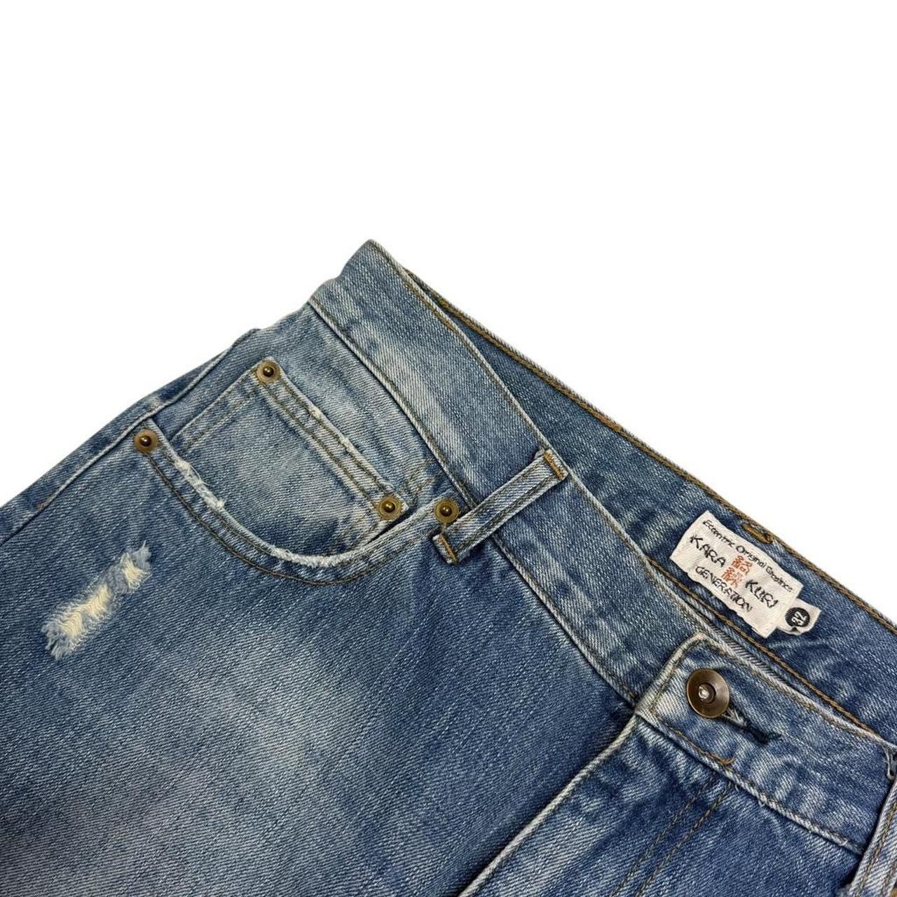 Karakuri Tamashii Karakuri Tamashii Embroidered Koi Japanese Jeans - Waist 32 Size US 32 / EU 48 - 5 Thumbnail