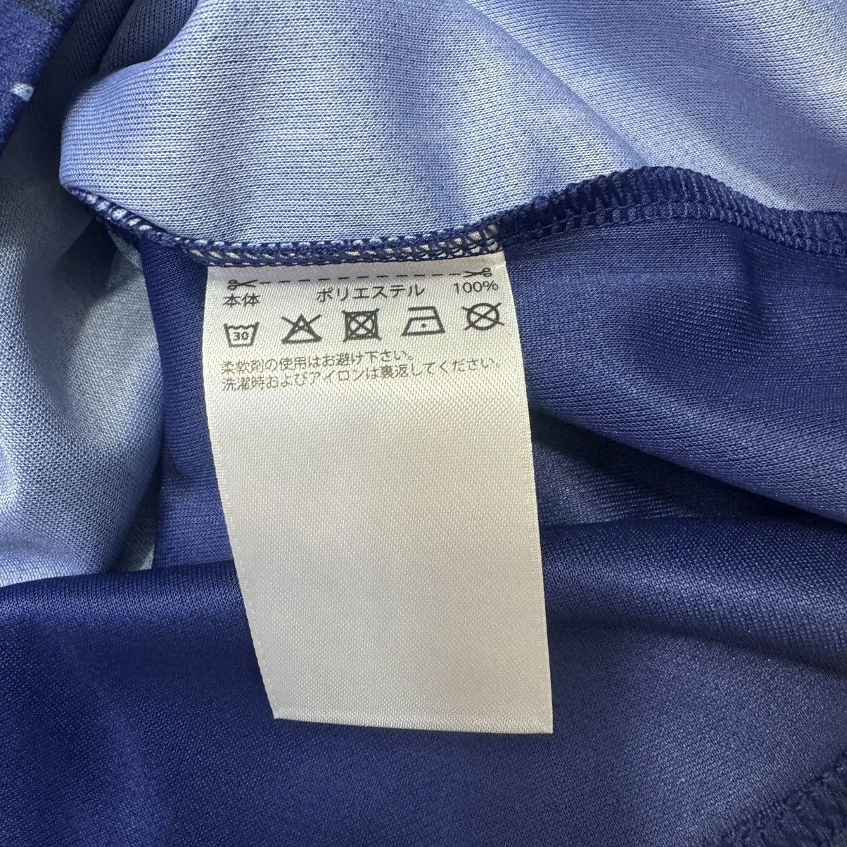 Adidas Japan World Cup 2018 home shirt full set (Bnwt) Size US M / EU 48-50 / 2 - 8 Thumbnail