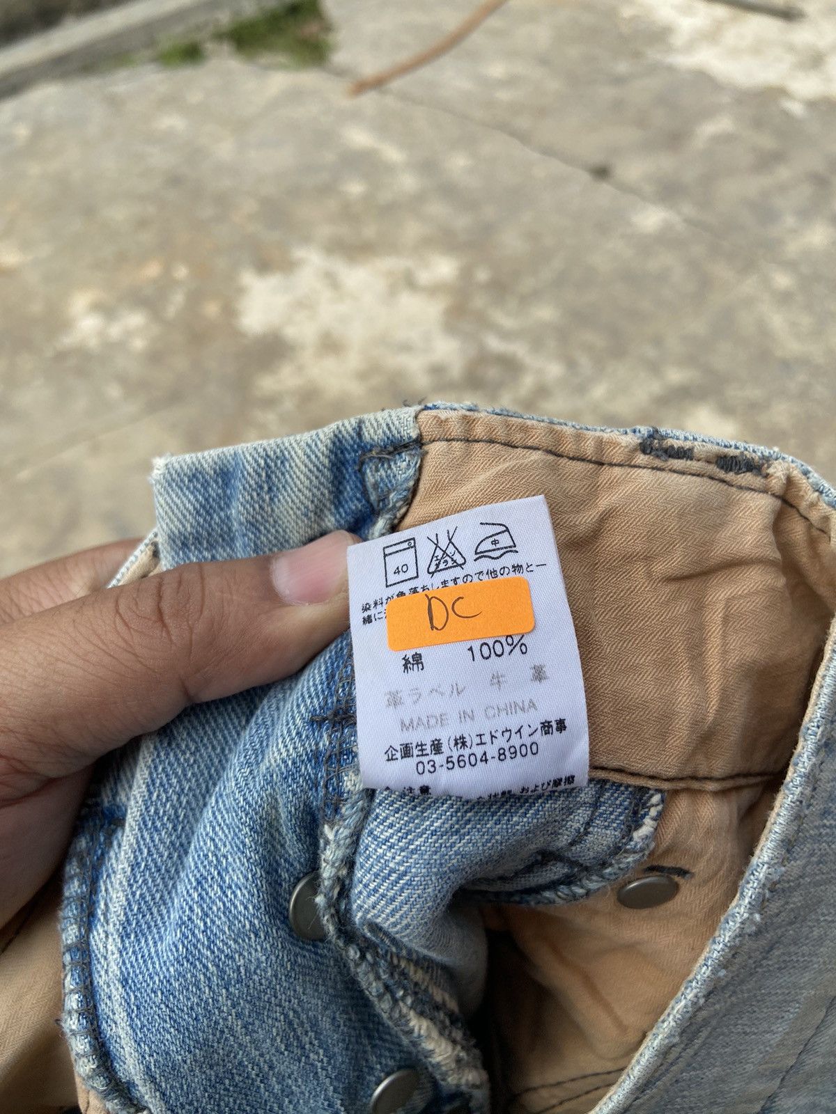 Lee VINTAGE LEE RARE DESIGN PANT Size US 32 / EU 48 - 6 Thumbnail