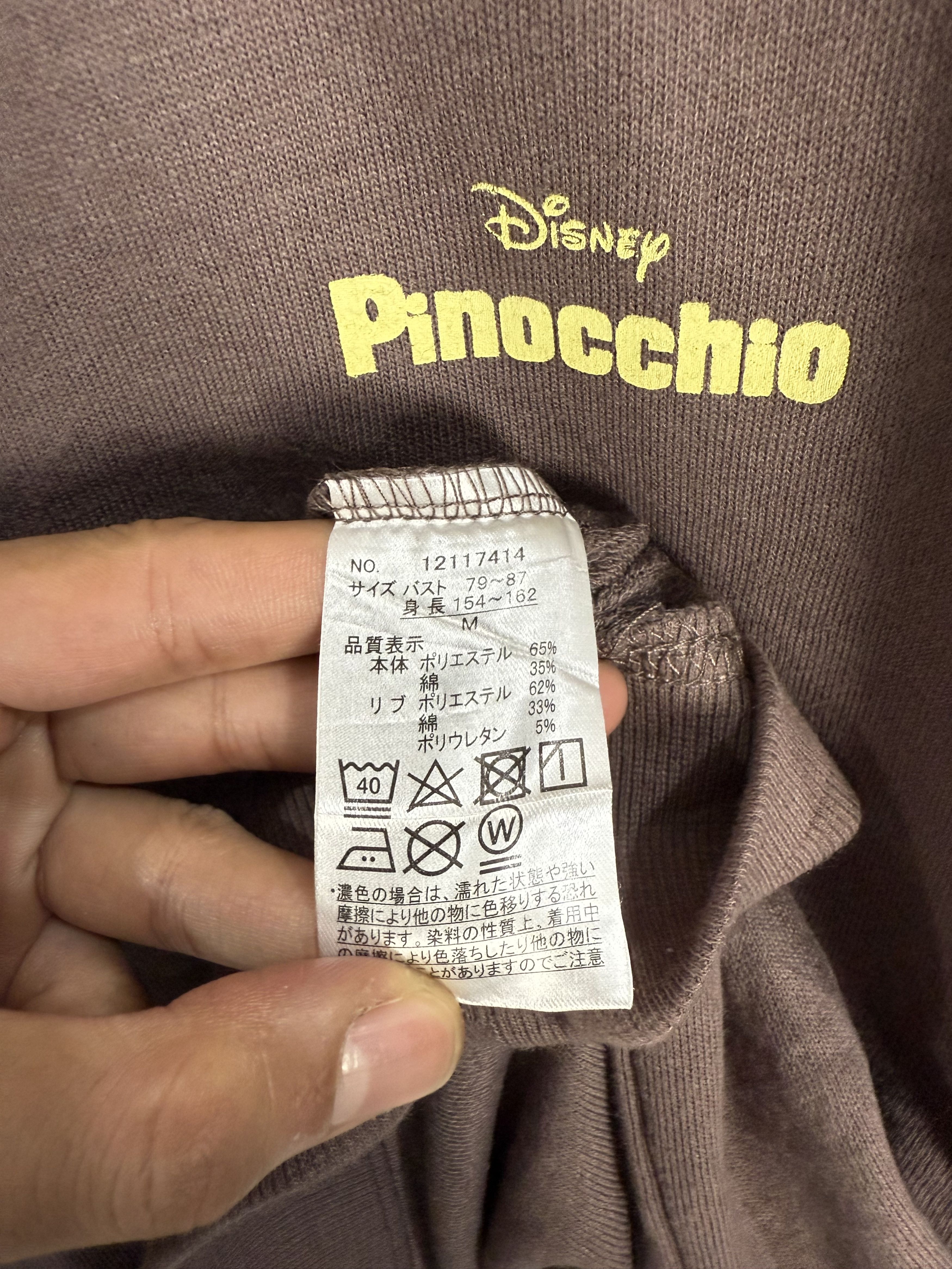 Disney Disney Pinocchio Sweatshirt Crewneck Size US M / EU 48-50 / 2 - 6 Thumbnail