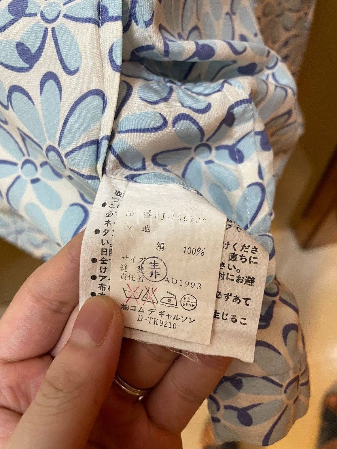 Comme des Garcons Homme Plus Comme Des Garcons Homme Plus 94SS Flower Silk Jacket-2508 Size US M / EU 48-50 / 2 - 7 Thumbnail