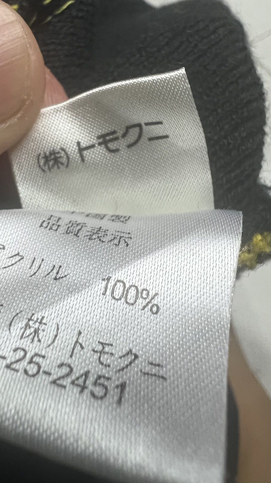 Disney × Mickey Mouse × Vintage Mickey Mouse Size ONE SIZE - 6 Thumbnail